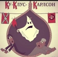 Не ищите здесь смысл. Здесь в основном маразм