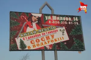 Мероприятель и клюкало: и опять каламбуры и лингвошутки