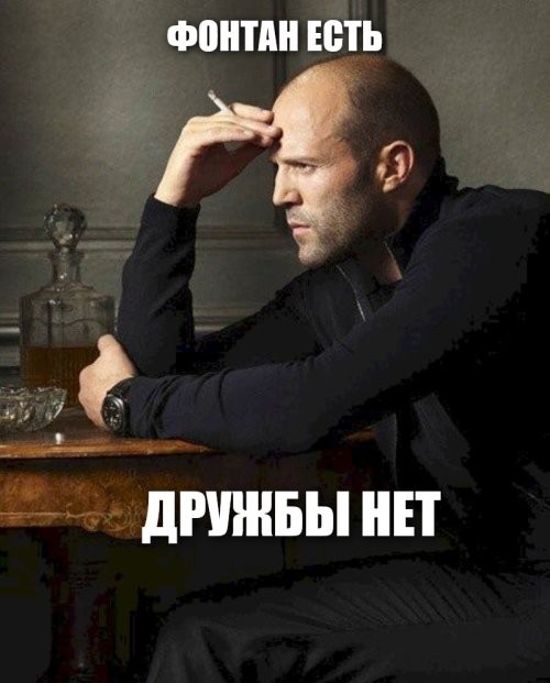 Солянка от 27.06.2025