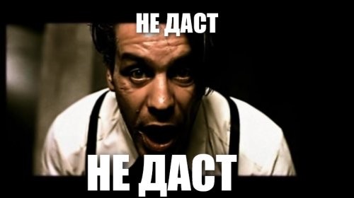 (И вам же лучше, кстати...)