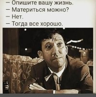 Возможная альтернатива.