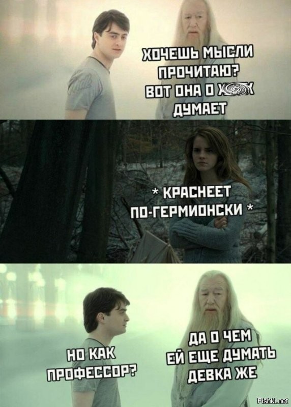 Солянка от 27.06.2025