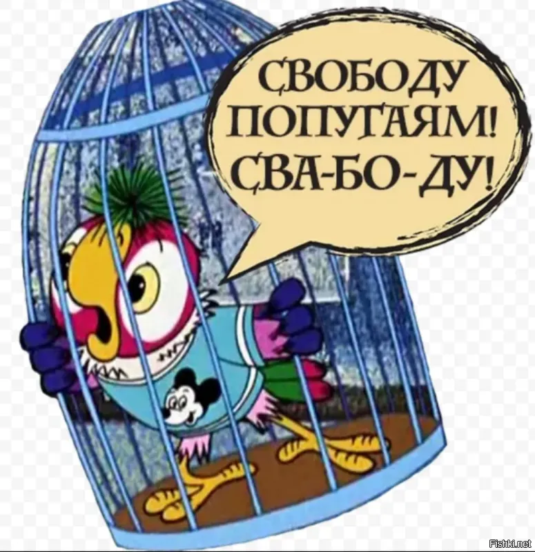 Пёс прогрыз стенку переноски и гулял по багажному отсеку самолета