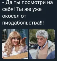 Не всегда, и не у всех.