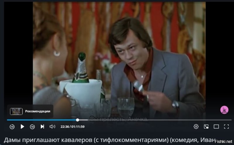 Классика жанра.
