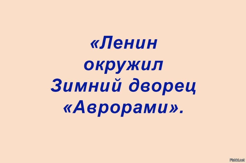 Солянка от 28.06.2025