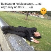 не успел вернуться обратно до первых петухов...