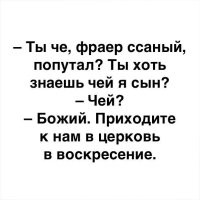 Нервный мужик в ПВЗ