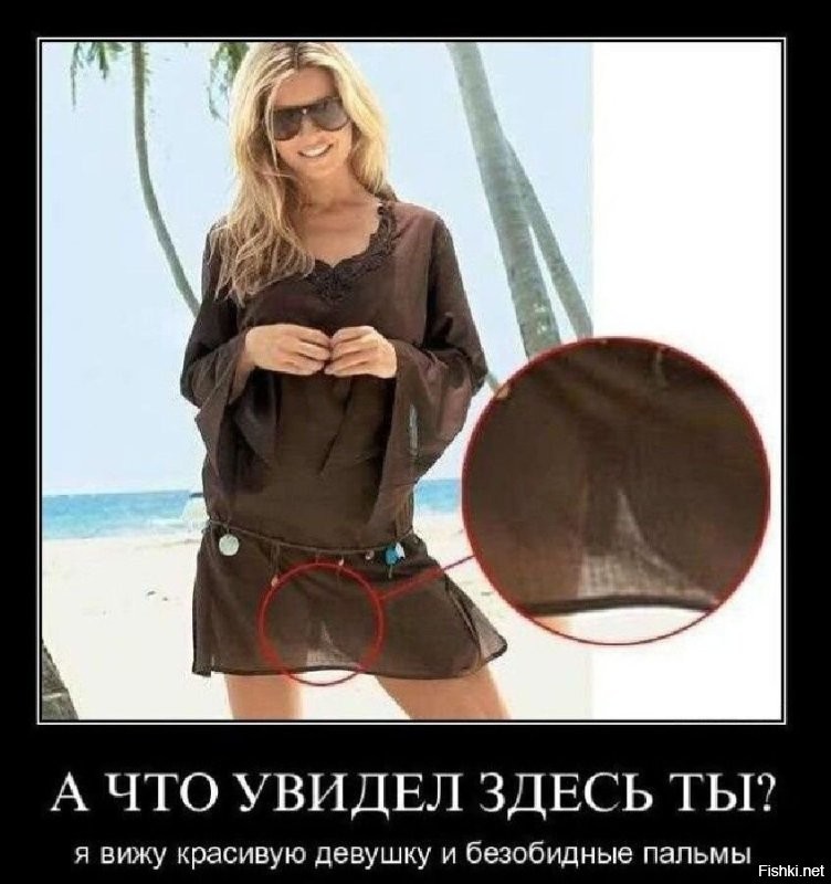 Субботний улыбатор