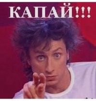 «Симпсоны предсказали»: новый «конец света» наступит уже в это воскресенье
