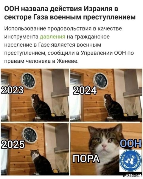 Продоольствие – это ещё полбеды. В что там по поводу водной блокады Крыма, которую так радостно праздновали многие простые украинцы?