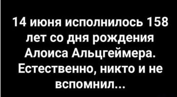 Не ищите здесь смысл. Здесь в основном маразм