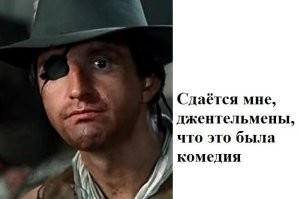«Ещё 3 минуты, и ожидание станет платным!»: что будет, если официанты станут вести себя как таксисты