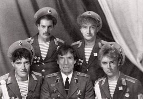 Ностальгия! Были времена!