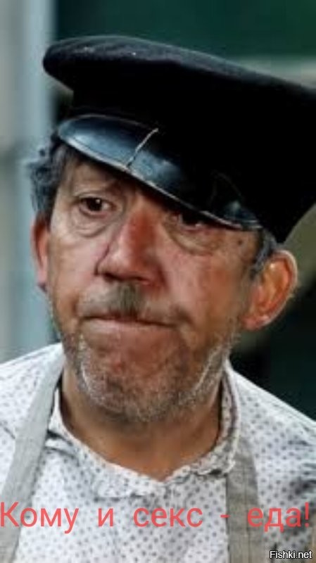 Не ищите здесь смысл. Здесь в основном маразм
