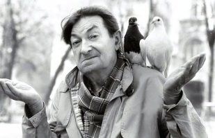 вечная память и уважение