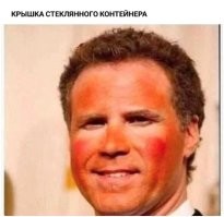 Не ищите здесь смысл. Здесь в основном маразм