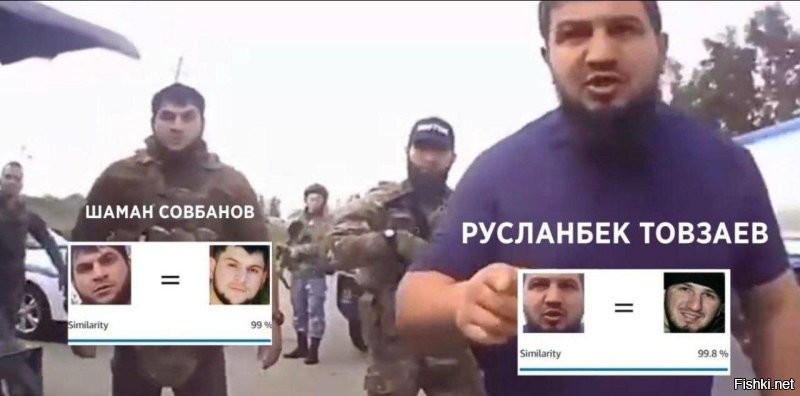 А тем временем в новостях ноль информации, что горцы из окружения этого малолетнего хероя всех хероев, отмудохали толпой сотрудников военной полиции, когда их автомобиль без номеров остановили для проверки. И свалили.