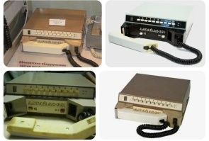 Это не Алтай!