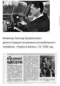 Это не Алтай!