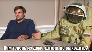 Уникальный момент попал на видео: осколок метеорита пробил крышу частного дома в США