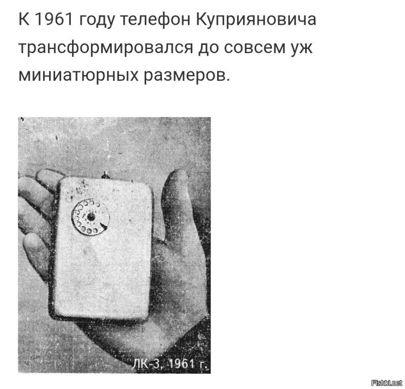 Это не Алтай!