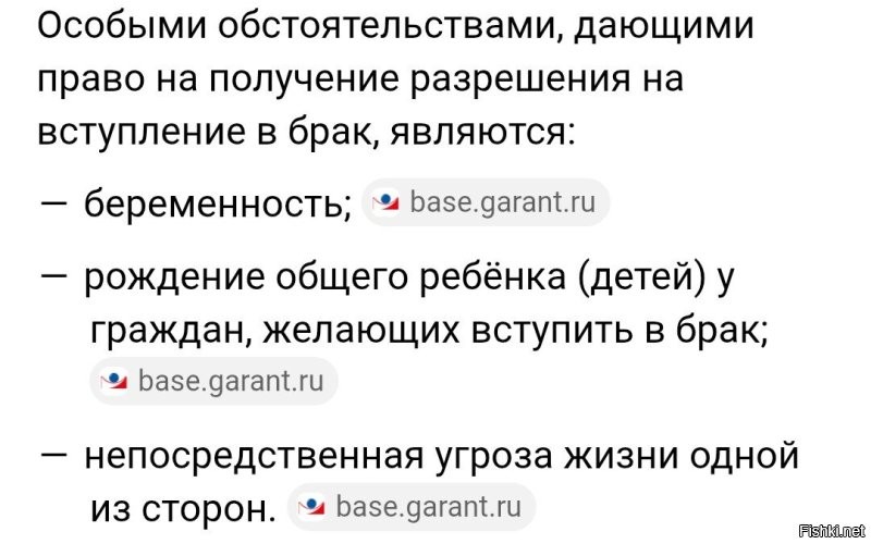 Хм...