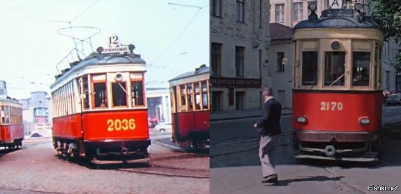 "Место встречи..."