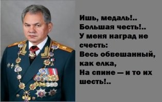 Рамзана Кадырова наградили почётным знаком «Кентавр» за вклад в архитектуру