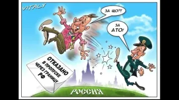 Произошел учет донатов. Вывод: