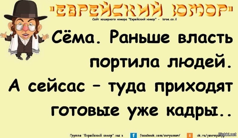Политическая рубрика от&nbsp;NAZARETH за&nbsp;29.06.25. Новости, события, комментарии - 1862