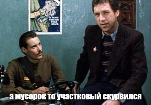 Толпа кавказцев кошмарит целый дом в Москве, а участковый ведёт с ними «задушевные беседы»