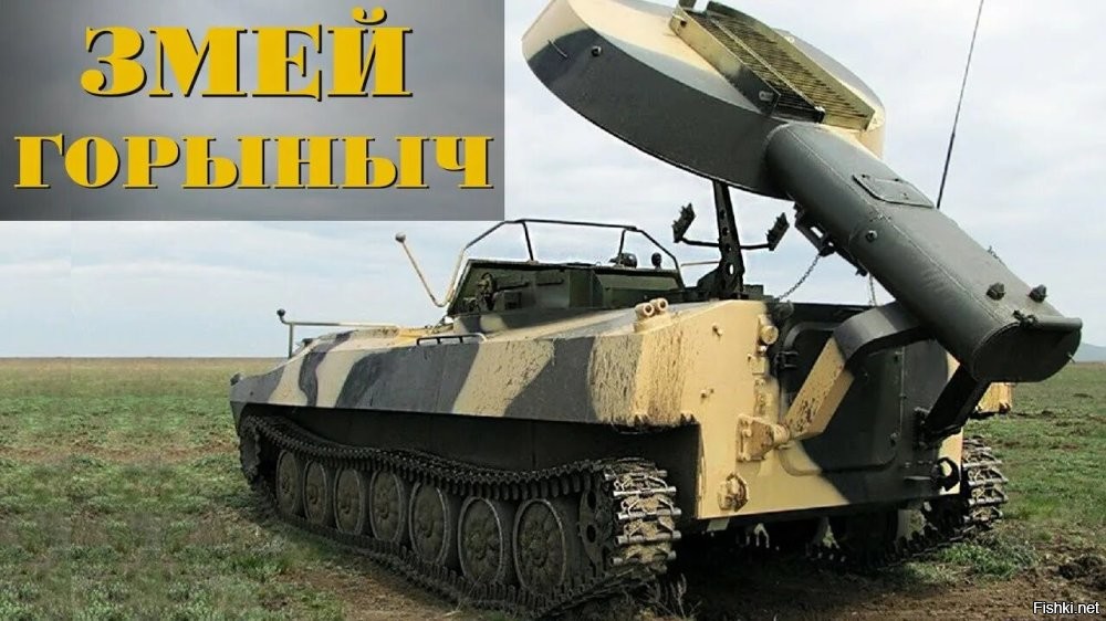 Как устроены Змей Горыныч, Колобок и другие сказочные персонажи с точки зрения биологии