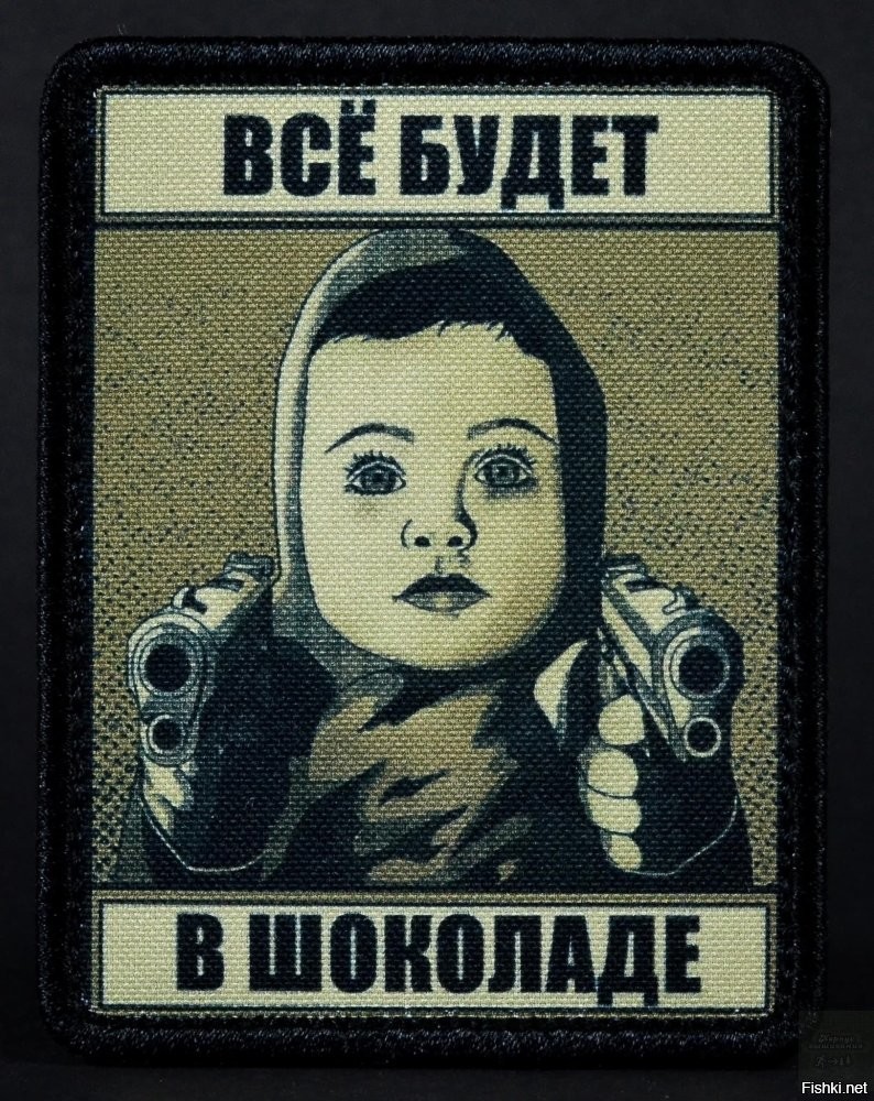 Толпа кавказцев кошмарит целый дом в Москве, а участковый ведёт с ними «задушевные беседы»