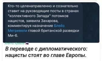 О политике и не только