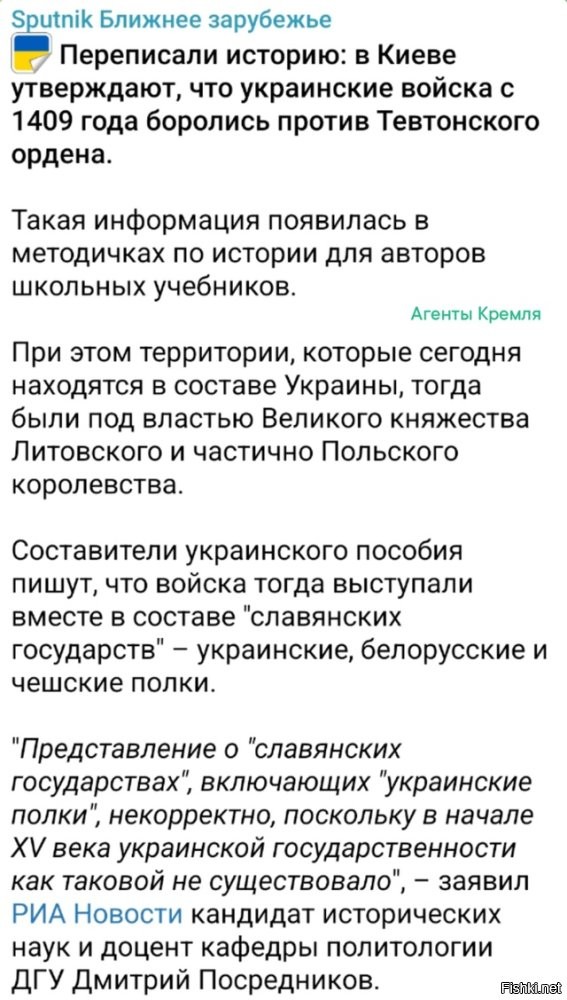 О политике и не только