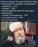 Чтобы определить, говно перед тобой или нет, совсем не обязательно его есть.