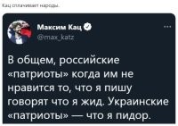 Одно другому не мешает.