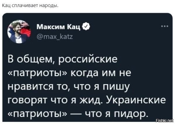 Одно другому не мешает.
