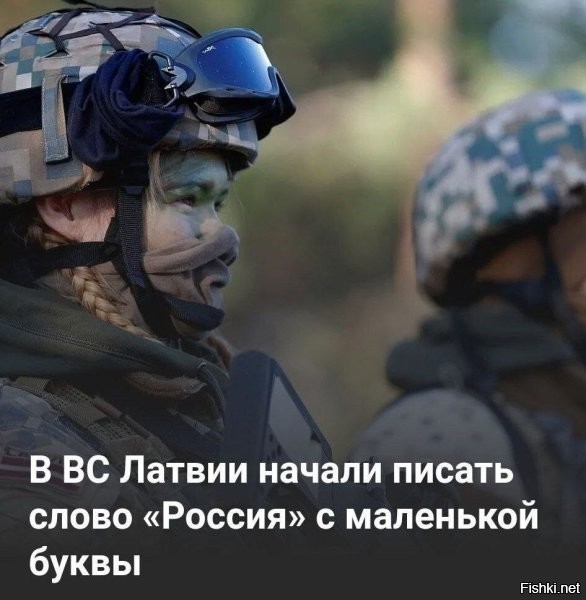 Э! А, почему у них пятак появился? Украинцы покусали?