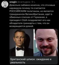 Политическая рубрика от&nbsp;NAZARETH за&nbsp;29.06.25. Новости, события, комментарии - 1862