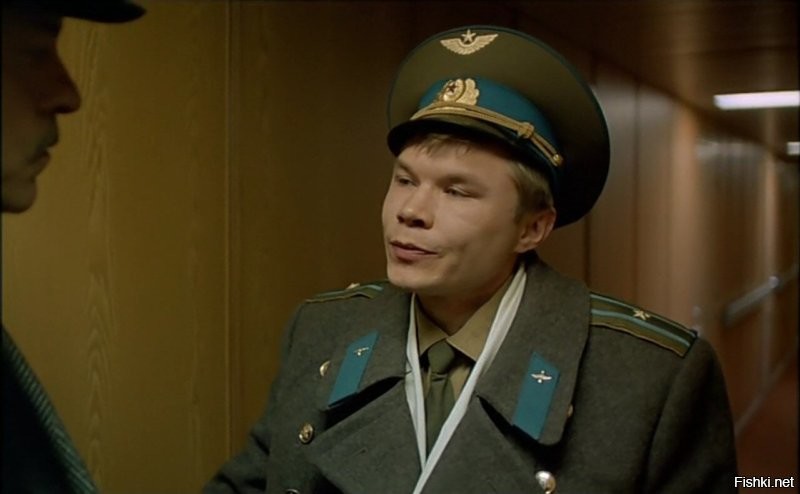 Похож)