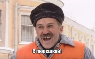 Скрины из соцсетей