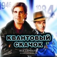 Космическая лихорадка: 6 культовых научно-фантастических сериалов 90-х, которые перевернули наше представление о жанре