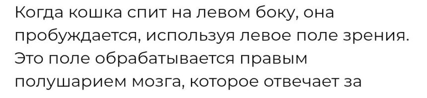 Хм... А не наоборот?