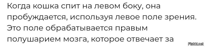 Хм... А не наоборот?