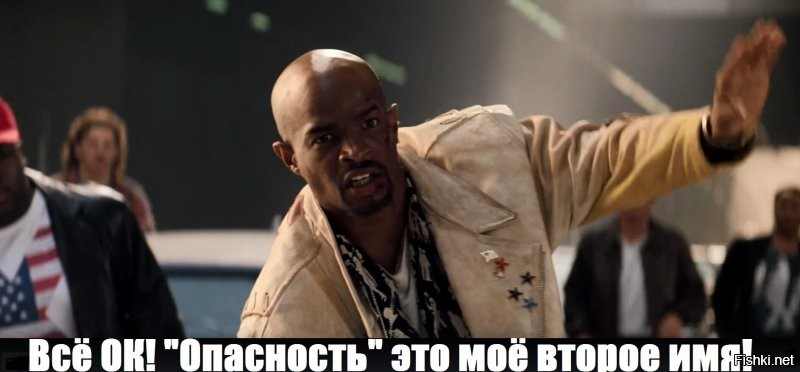 На моноколесе в ГАЗель