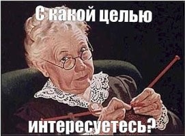 Скрины из соцсетей&nbsp;&nbsp;&nbsp;&nbsp;&nbsp;&nbsp;&nbsp;&nbsp;&nbsp;&nbsp;&nbsp;&nbsp;
