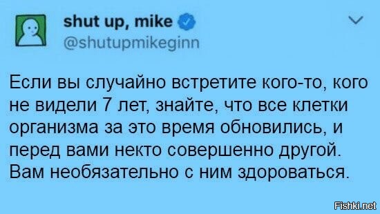 Демотиваторы для хорошего настроения с утра