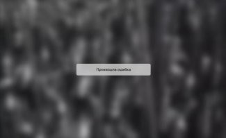 Согласен с Vladimir 3 - попробуйте разных браузеров. Ещё, может, система у вас старая. Впрочем, я вот на "Семёрке" и у меня всё нормально, кроме некоторых видео, но это вчера обсуждали, люди тоже жалуются. Видимо, это всё же из-за сайта, потому как заходил из Линукса (свежего) - та же история, какие-то не открываются.